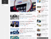 118图库彩图118库图区2022年8月3日发布